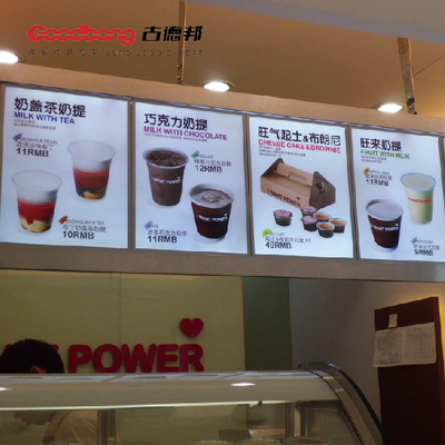 连锁店点餐灯箱 点亮消费引力的核心工具