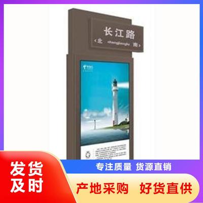 城市文化与智慧交通的融合 江苏多地智能候车亭的创新实践