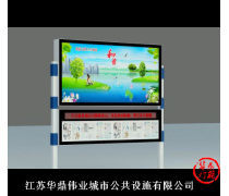 灯箱广告产品库概览与应用优势