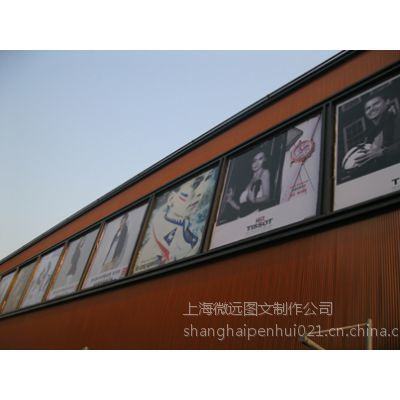 特价供应2014广告灯箱布选购指南 高性价比的隐藏细节与市场关键