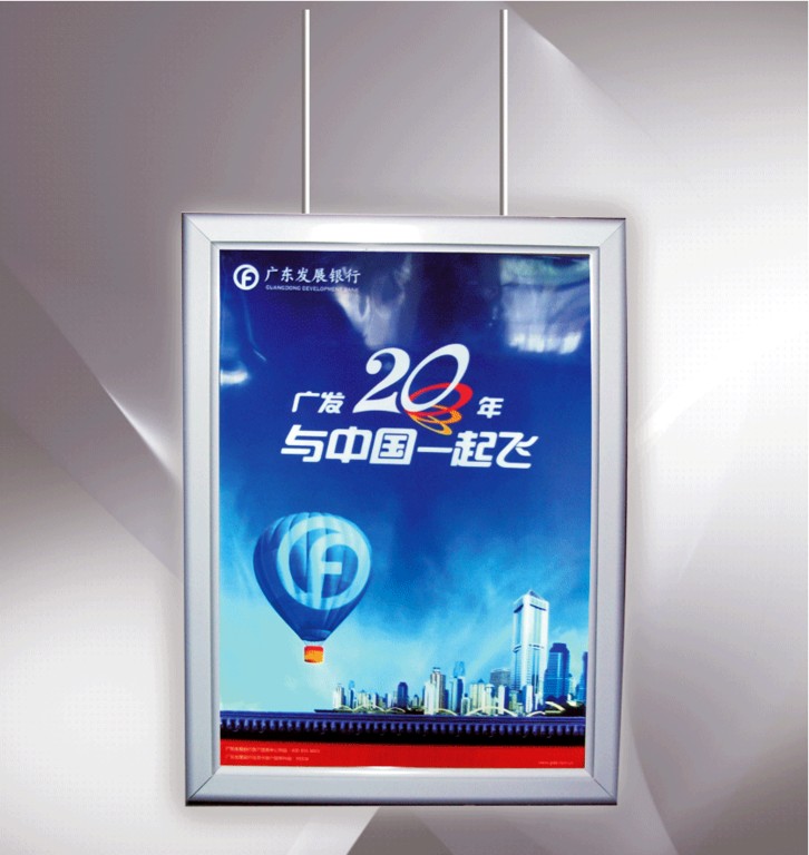 照亮不止品牌的光——南宁广告公司灯箱广告实力演绎