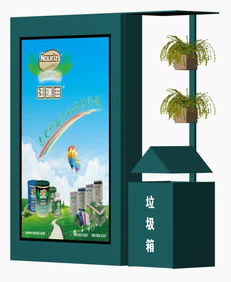 城市光影与环保同行 宿迁津翔瑞广告，匠心铸造智能垃圾箱与灯箱广告