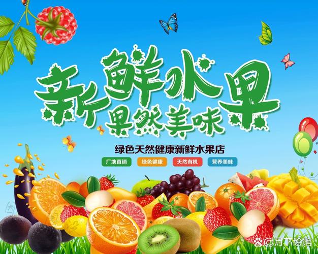 户外灯箱广告 突破平面局限，点亮品牌空间