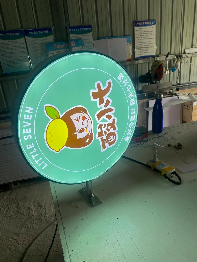 江津双福专业广告卡布灯箱 点亮品牌，无可挑剔的视觉吸引力