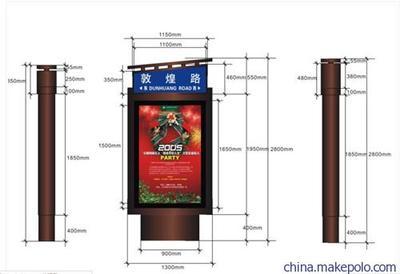 宿豫合诚广告灯箱路名牌 灯箱广告与固定交通标志的一站式解决方案